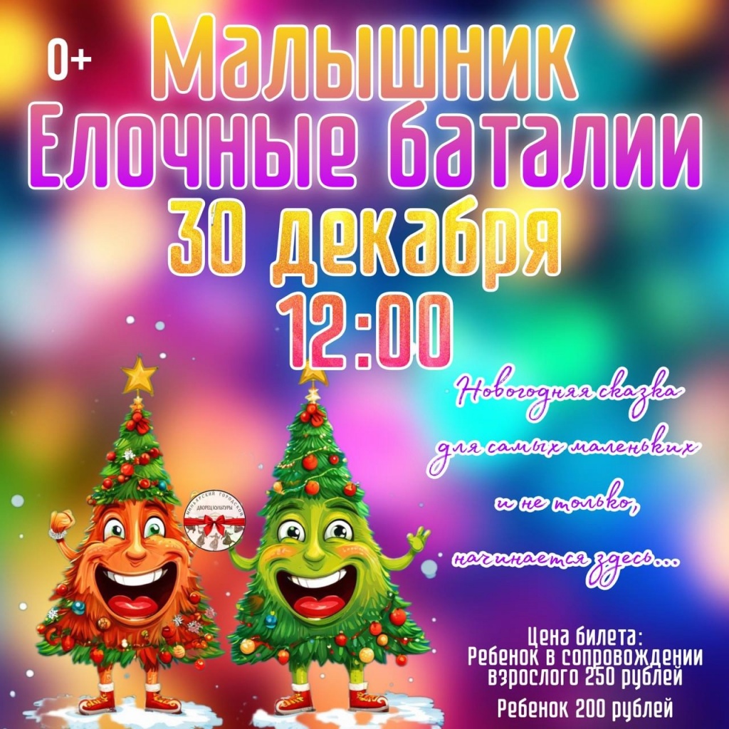 малышник1.jpg малышник1.jpg